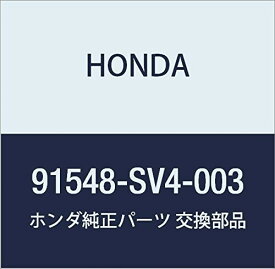 HONDA (ホンダ) 純正部品 クリツプ バンド (6MM BOSS) 品番91548-SV4-003