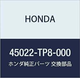 HONDA (ホンダ) 純正部品 パツドセツト 品番45022-TP8-000