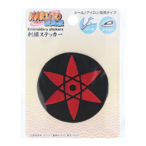 ��_���� ���b�y�� NARUTO �i���g �����` �A�C���� �V�[�� ���p�ڒ� 1�� ���a60mm �T�X�P NAW001