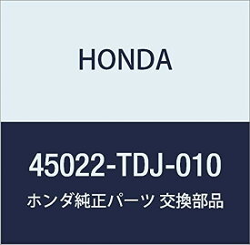 HONDA (ホンダ) 純正部品 パツドセツト 品番45022-TDJ-010