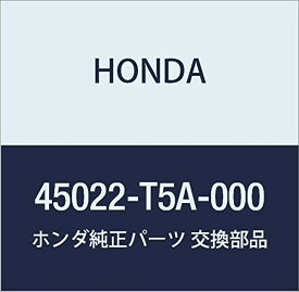 HONDA (ホンダ) 純正部品 パツドセツト 品番45022-T5A-000
