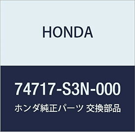 HONDA (ホンダ) 純正部品 ボルト アイ 品番74717-S3N-000