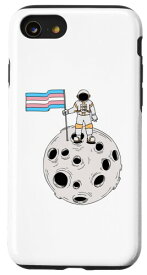 iPhone SE (2020) / 7 / 8 トランスジェンダー宇宙飛行士 月面トランスプライド旗 スマホケース
