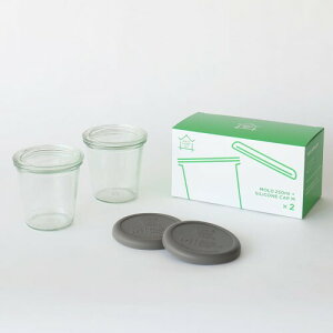 �E�F�b�N(Weck) HOMESET MOLD 250ml �V���R���L���b�vM �I���[�u�O���[ 2�Z�b�g WE-S233