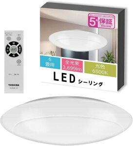 ���� LED�V�[�����O���C�g(���{��) �����^�C�v 6��(���{�Ɩ��H�Ɖ�)3699lm �V���v�� �������薾�邢 �L���C�Ɍ��� LED��铔 ���₷�݃^�C�}�[ �����R���t�� NLEH06026E-DLD