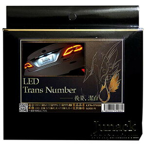 Junack �W���i�b�N LED�g�����X�i���o�[ �g���^ ���N�T�X����LED���j�b�gASSY�����^�C�v