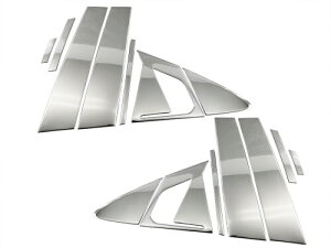 BRIGHTZ �v���E�X 60 61 65 �����ʃX�e�����X���b�L�s���[�p�l�� 14PC �o�C�U�[���p ZVW60 ZVW65 MXWH60 MXWH61 MXWH65 ZVW MXWH W60 W65 H60 H61 H65