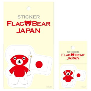 ���[���O���t�B�b�N�X �X�e�b�J�[ ���� �N�} ���{ SET110