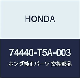 HONDA (ホンダ) 純正部品 シール 品番74440-T5A-003