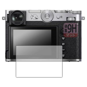 PDA�H�[ FUJIFILM GFX100RF �Ή� 9H���d�x(���˒ጸ) �ی� �t�B���� ���{��