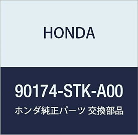 HONDA (ホンダ) 純正部品 ボルト フランジ 12X30 品番90174-STK-A00