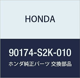 HONDA (ホンダ) 純正部品 ボルト フランジ 10X65 品番90174-S2K-010