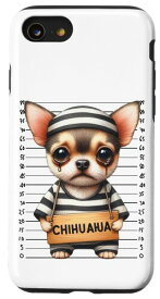 iPhone SE (2020) / 7 / 8 チワワ 犬 トラブル 子犬 ストライプ 受刑者 子犬 スマホケース