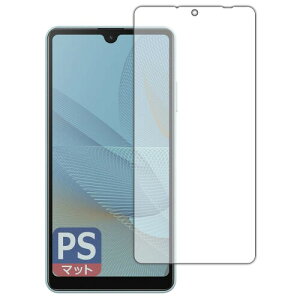 PDA�H�[ Xperia Ace II (SO-41B) PerfectShield �ی� �t�B���� (�O�ʗp) ���˒ጸ �h�w�� ���{��