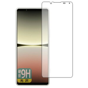 PDA�H�[ Xperia 5 IV (SO-54C/SOG09/A204SO/XQ-CQ44)�Ή� 9H���d�x(����) �ی� �t�B���� (��ʗp) ���{��