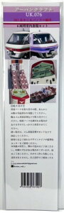 �A�[�o���N���t�g (urban craft) N�Q�[�W 381�n�₭���p�m���}�Ґ�6���p �����\���X�e�b�J�[ �S���͌^�p�i UK.076