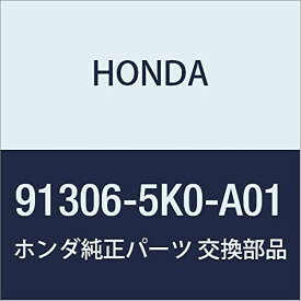 HONDA (ホンダ) 純正部品 Oリング 92.4X2.8 アコード ハイブリッド 品番91306-5K0-A01