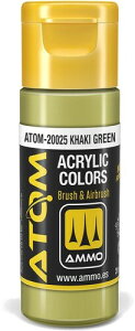 �A�� �A�g���J���[ �J�[�L�O���[�� 20mL �z�r�[�p�h�� AMOATOM-20025