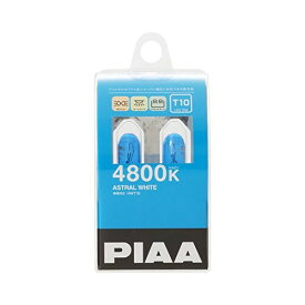 PIAA ポジション/ルーム/ライセンスランプ用 ハロゲンバルブ T10 4800K アストラルホワイト 車検対応 2個入 12V 5W HWT10