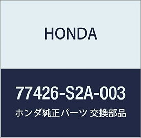 HONDA (ホンダ) 純正部品 シール S2000 品番77426-S2A-003