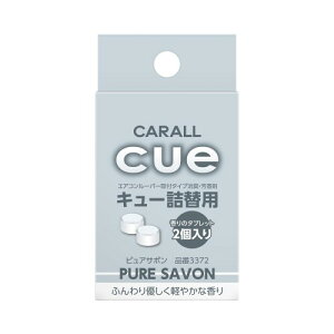 CARALL(�J�[�I�[��) ������ �ԗp �F���� �L���[ �l�֗p �s���A�T�{�� 2.4gx2�� �^�u���b�g �J�[�g���b�W 3372