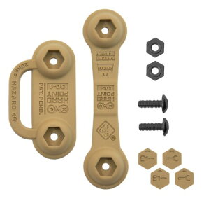 HAZARD4 �J�����o�b�O�p �A�N�Z�T���[ HardPoint Kit #1 Coyote HP-KIT1-CYT