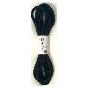 CAPTAIN88 �L���v�e�� �a�̂Ђ�(����߂�) 5mm×1.8m�� #14 �� CP205