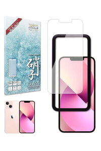 �V�Y�J�E�B�� iPhone 13 mini �p �K���X�t�B���� �����K���X �C�A���X �ی�t�B���� �t�B���� �t���ی�t�B���� 1������