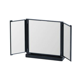 Belca(ベルカ) 卓上ミラー 折りたたみ 卓上三面鏡 小 幅33×奥行8×高さ17cm ブラック コンパクト スタンドミラー メイクアップミラー 化粧鏡 鏡 DI-T3SBK