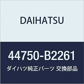 DAIHATSU (ダイハツ) 純正部品 バキューム ホースASSY 品番44750-B2261