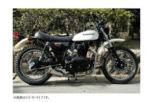 �E�C���Y�E�B��(WirusWin) �h���b�O�o�C�\���}�t���[/�|�b�p�[ 250TR(�L���u��)
