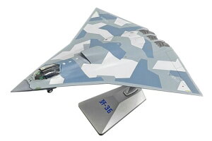 �C���^�[�A���C�h (INTERALLIED) Air Force 1 1/144 �����l������R��R ��6����퓬�@ J-36 �����i AF100036