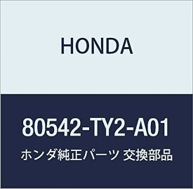 HONDA (ホンダ) 純正部品 ホースB 品番80542-TY2-A01