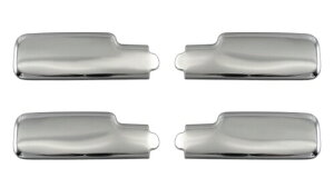 BRIGHTZ �A�N�e�B�g���b�N HA8 HA9 ���b�L�A�I���Œ背�o�[�J�o�[ 4PC HA8 HA9 A8 A9 8 9 �A�N�e�B �g���b�N �A�N�e�C�g���b�N �A�N�e�C