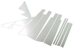 BRIGHTZ ���@���K�[�h 33 38 �����ʃX�e�����X���b�L�s���[�p�l�� 12PC �o�C�U�[�L�p ACA33W ACA38W GSA33W ACA33 ACA38 GSA33 ACA GSA A33 A38 30 ���A���K�[�h �o���K�[�h 4575