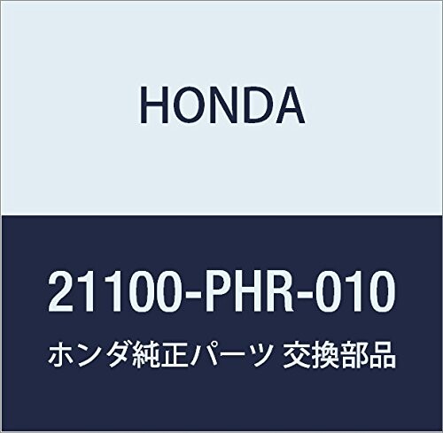 HONDA ホンダ 純正部品 ケース クラツチ インサイト 大幅値下げランキング 品番21100-PHR-010 本物品質の