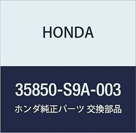 HONDA (ホンダ) 純正部品 バルブCOMP. (14V 60MA) CR-V 品番35850-S9A-003