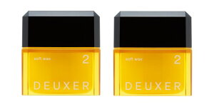 �i���o�[�X���[ DEUXER(�f���[�T�[) �\�t�g���b�N�X2(2�Z�b�g) �w�A���b�N�X �t���[�����x���[ �C�G���[