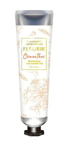 �G���E�I�[�E�V�[ MOC �t�����[���n���h�N���[�� �I�X�}���T�X 50g