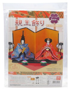 �^�J�M�@��(Takagi Seni) Panami �ЂȍՂ��| ����߂�L�b�g �e������ ����A�ᓴ�A�ȁA�������A�H��(�ʔ���) HM17