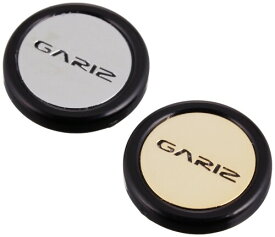 GARIZ ソフトレリーズボタン(貼付けタイプ) 10mm ゴールド&シルバーセット XA-SB1