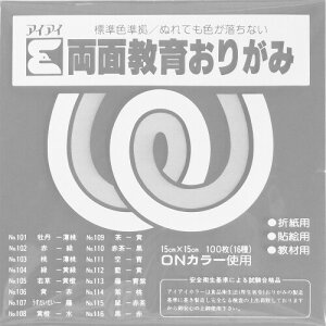 �G�q�����H ���ʂ��肪�� �˂��݁E�Ԓ� AI-RYO115×10 15cm�p 10����