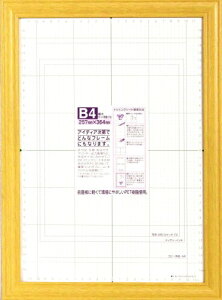 �C���^ �z�� �}���`�t���[�� B4 �ؐ� �i�`������ MS-39NT-B4