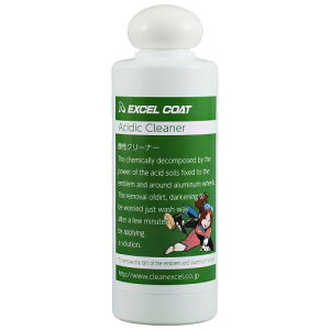 EXCEL COAT �_���N���[�i�[ 200g�Z�b�g ecxelcoat1537
