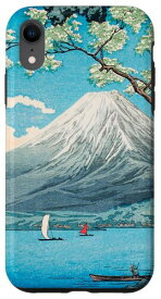 iPhone XR スマホケース 山 浮世絵 富士山 世界の名画 スマホカバー 版画 名作 アート 絵画 美術 プレゼント 面白いグッズ スマホケース