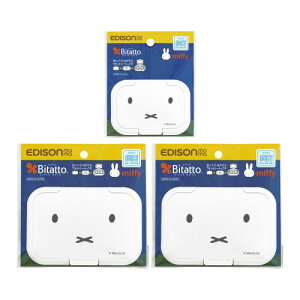 EDISONmama(�G�W�\���}�}) Bitatto �r�^�b�g �E�F�b�g�V�[�g�̂ӂ� Miffy �z���C�g 3�Z�b�g(���M�����[×2�A�~�j×1��)