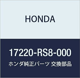 HONDA (ホンダ) 純正部品 エレメント エアークリーナー 品番17220-RS8-000