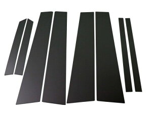 BRIGHTZ ���C�t JB5-8 �����ʃu���b�N���b�L�s���[�p�l���J�o�[ 8PC �o�C�U�[�����p 5070