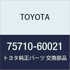 TOYOTA (トヨタ) 純正部品 フロントドア ベルト モールディングASSY RH ランドクルーザー VAN 品番75710-60021