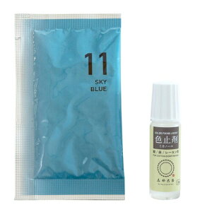 �j���t�@�C���O�b�Y(Katsuraya fine goods) �݂₱���� �z�p ���� �R�[���_�C�z�b�g10g+�F�~�܃~�J�m�[��10ml�Z�b�g �X�J�C�u���[ 1163800